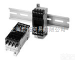 <em>上海</em>OMRON<em>终端</em>继电器，欧姆龙<em>终端</em>继电器