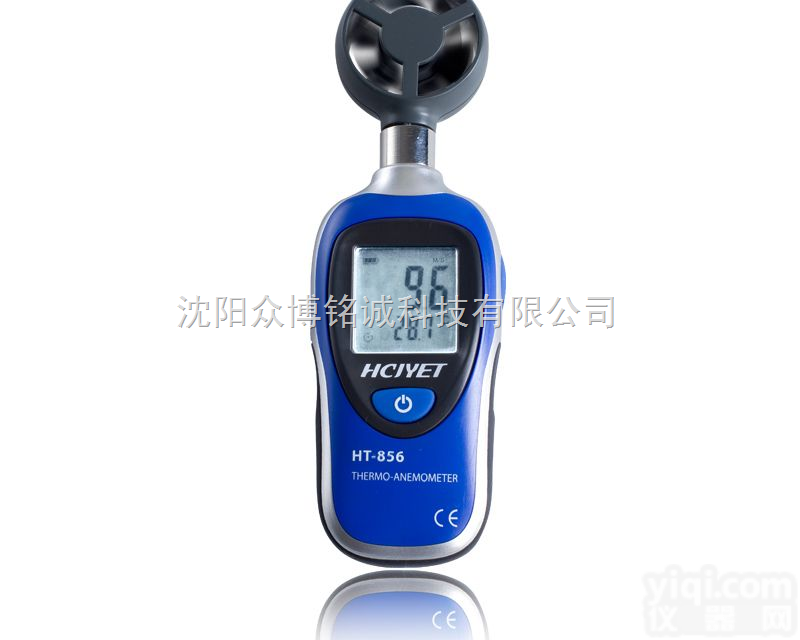 HT-<em>856</em>  <em>风速计</em>|热敏式<em>风速计</em>|迷你型<em>风速计</em>
