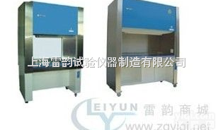 安全柜,BHC-1300 ⅡA/B2二级生物安全柜<em>价格</em>及<em>生产厂家</em>