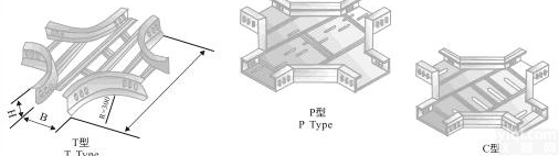 <em>XQJ</em>-LQJ-04CT, P, C型<em>铝合金</em>水平<em>四通桥</em>架