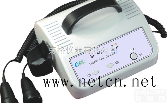 M252937  便携式超声<em>多普勒</em>胎心<em>音仪</em>报价