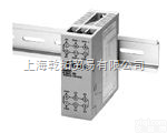 OMRON通信<em>变换器</em>，<em>欧姆</em>龙通信<em>变换器</em>