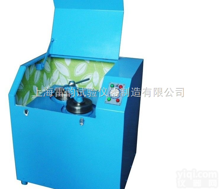 <em>密封式</em>制样<em>粉碎机</em>（新款） ,上海<em>密封式</em><em>粉碎机</em>价格