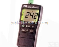 台湾泰仕TES-1311|<em>TES1311</em><em>温度计</em>|<em>温度表</em>|深圳恩慈总代理