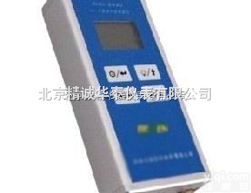 BS9621型  手持式α、β表面污染检测仪/α、β表面污染仪/江西α、β表面污染检测仪