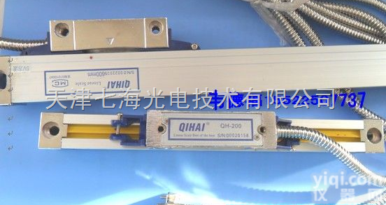 QH200  <em>光栅</em>尺<em>光栅</em>尺，<em>光栅</em>尺<em>数显</em>