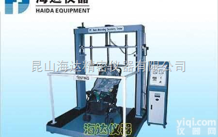 HD-102  <em>婴儿车</em>疲劳<em>试验机</em>，江苏<em>婴儿车</em>疲劳<em>试验机</em>，<em>婴儿车</em>疲劳<em>试验机</em>销售