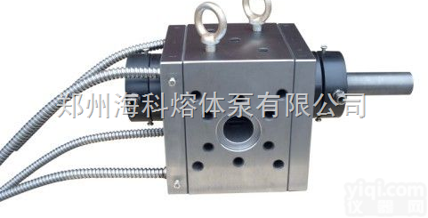 MP-M MP-H MP-R MP-S  高温塑料挤出<em>熔体</em>泵 厂家定制<em>熔体</em>泵 <em>熔体</em>齿轮泵 <em>熔体</em><em>计量泵</em>