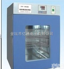 DHP－160  DHP－160<em>电热</em><em>恒温</em><em>培养箱</em>