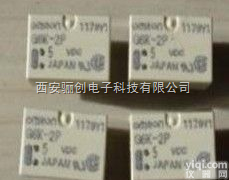 VG5V-1-5VDC  <em>现货供应</em>【VG5V-1-5VDC<em>欧姆龙</em>继电器，VG5V-1-5VDC】