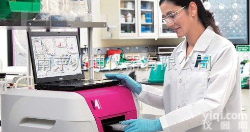 guava 6HT <em>流式细胞仪</em>  供应微毛细管式<em>流式细胞仪</em>