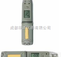 USB-HE17x系列  防水温湿度<em>记录仪</em>/户外<em>记录仪</em>/<em>冷链</em>运输适用<em>记录仪</em>