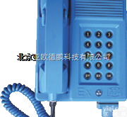 DP/KTA110  矿用本质安全自动<em>电话机</em>/矿用<em>本安</em><em>电话机</em>/