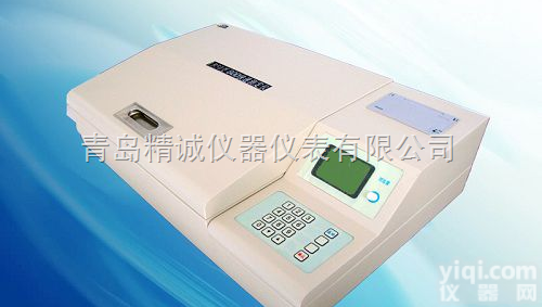 50型<em>BOD</em><em>快速</em><em>测定仪</em>  50型<em>BOD</em><em>快速</em><em>测定仪</em>