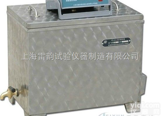 FZ-<em>31</em>A型<em>雷氏</em><em>沸煮</em>箱生产供应商,<em>雷氏</em><em>沸煮</em>箱,上海<em>沸煮</em>箱