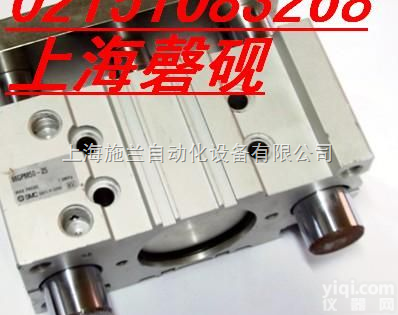 L-CY1S15H-460  L-CY1S15H-460日本SMC<em>气缸</em><em>现货供应</em>