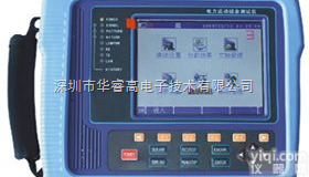 RU4055  电力模拟/数据<em>通信测试仪</em>