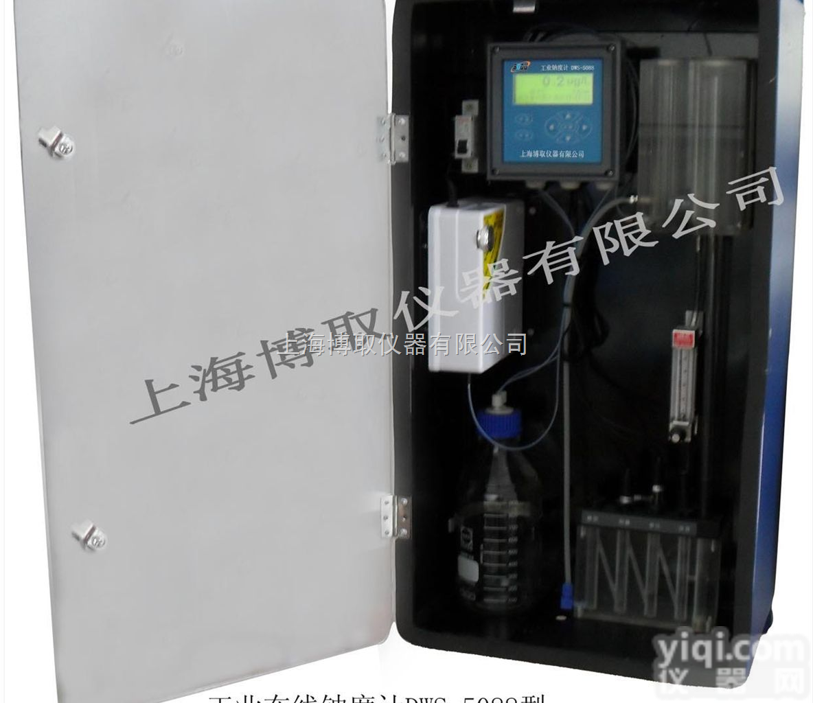 <em>DWG</em>-<em>5088</em>型  <em>工业</em>在线钠度计