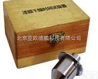 DP-QGS  <em>漆膜</em><em>干燥时间</em><em>测定器</em> <em>干燥时间</em><em>测定器</em>