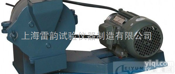 175型<em>圆盘</em><em>粉碎机</em>,高品质<em>粉碎机</em>,上海<em>圆盘</em><em>粉碎机</em>