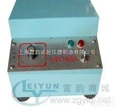 DF-4<em>电磁</em><em>矿石</em><em>粉碎机</em>,<em>粉碎机</em>,上海雷韵<em>电磁</em><em>矿石</em><em>粉碎机</em>生产供应商