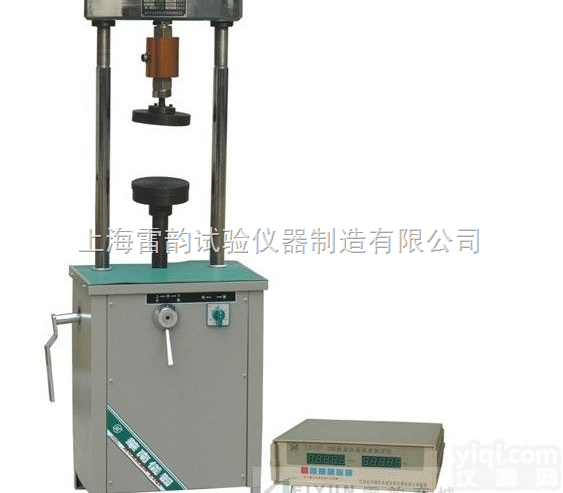 LD127  供应路面材料强度试验仪，优质路面强度试验仪，高性能路面强度试验仪