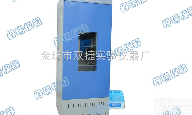 <em>LHP-400B  恒温恒湿培养箱</em>