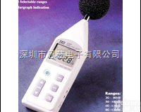 <em>TES1357</em>  <em>台湾</em>泰仕TES-1357|<em>TES1357</em>音量计|<em>噪音计</em>|声级计|深圳恩...