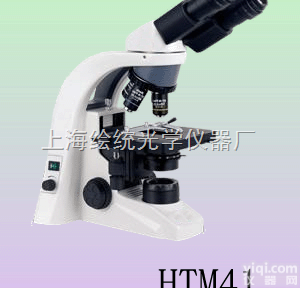 HTM41高级相差显微镜  精子显微镜|<em>医院专用相差显微镜</em>|<em>北京医科院相称显微镜</em>