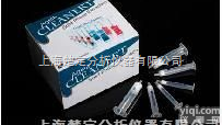 60mg/3ml,50支/盒  Cleanert PCX SPE<em>小柱</em>（混合型阳<em>离子</em>交换固相萃取<em>小柱</em>，三...