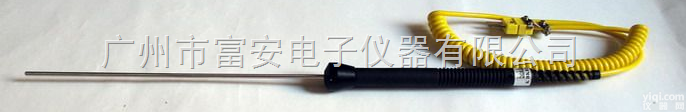BK81530  K型<em>液体</em><em>热电偶</em>BK81530，<em>液体</em><em>探棒</em>BK-81530