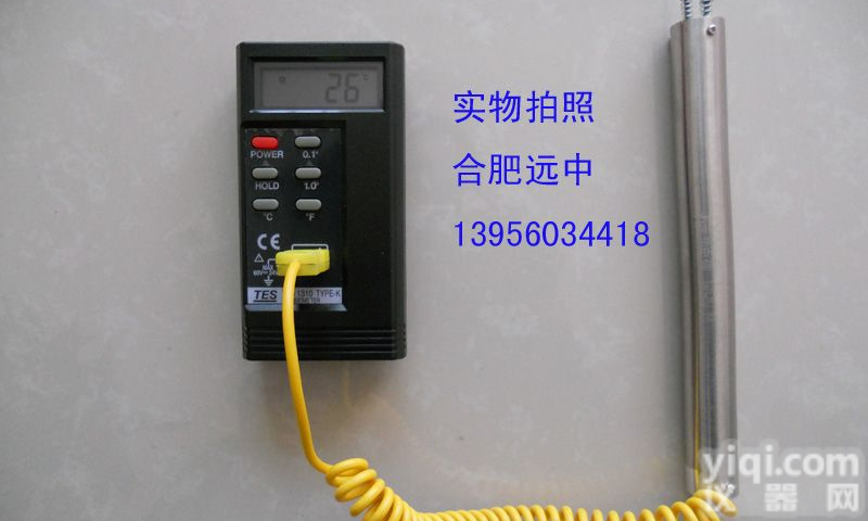 TES-1310<em>数字式</em>金属表面<em>测温</em>仪，TES-1310<em>数字式</em>温度计