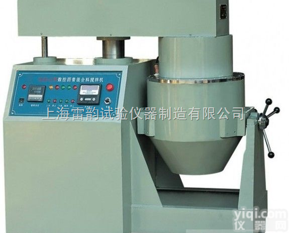 <em>数控</em>沥青<em>搅拌机</em>,沥青<em>搅拌机</em>,SLHB-2<em>搅拌机</em>,<em>数控</em><em>搅拌机</em>