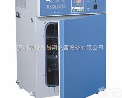 GHP-9080  隔水式<em>培养箱</em> GHP-9080 一恒<em>深圳</em>供应
