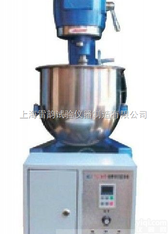 <em>沥青</em>搅拌机,<em>上海</em>搅拌机,CA<em>沥青</em>砂浆搅拌机,雷韵砂浆搅拌机