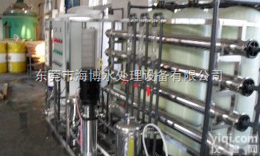 HB-<em>铜川</em>去离子水设备_<em>榆林</em>去离子水设备  <em>铜川</em>去离子水设备_<em>榆林</em>去离子水设备