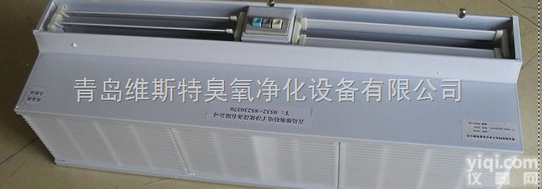 无锡<em>风幕机</em>**无锡<em>风幕机</em>厂家*8无锡<em>风幕机</em><em>供应</em>