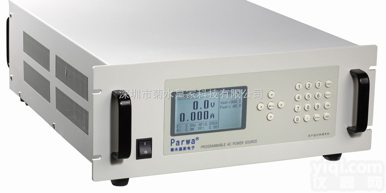 <em>APS8000L</em>系列  <em>线性</em><em>可编程</em>变频电源