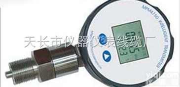 WP800<em>智能</em>数显压力<em>变送器</em>  安徽<em>天康</em>集团