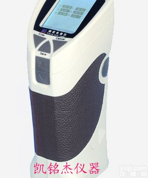 HP-200  <em>精密</em><em>色差</em>仪、国产/<em>深圳</em><em>色差</em>仪