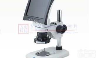 <em>显微镜</em>,工业<em>显微镜</em>,数码<em>显微镜</em>,检测<em>显微镜</em>,连续变倍<em>显微镜</em>,W800  <em>显微镜</em>,工业<em>显微镜</em>,数码<em>显微镜</em>,检测<em>显微镜</em>,连续变倍<em>显微镜</em>,W800