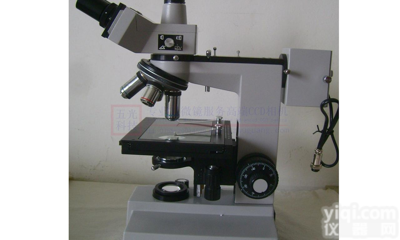 <em>显微镜</em>,工业<em>显微镜</em>,<em>金相</em><em>显微镜</em>,检查<em>显微镜</em>,,<em>金相</em>透反射<em>显微镜</em>,W502  <em>显微镜</em>,工业<em>显微镜</em>,<em>金相</em><em>显微镜</em>,检查<em>显微镜</em>,,<em>金相</em>透反射<em>显微镜</em>,W50...