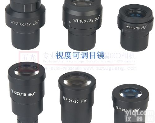 <em>目镜</em>,生物<em>目镜</em>,体视<em>目镜</em>,变倍<em>目镜</em>,连续变倍<em>目镜</em>,视度可调<em>目镜</em>,显微镜<em>目镜</em>,高眼点广角<em>目镜</em>  <em>目镜</em>,生物<em>目镜</em>,体视<em>目镜</em>,变倍<em>目镜</em>,连续变倍<em>目镜</em>,视度可调<em>目镜</em>,显微镜...