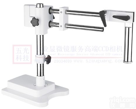 <em>万能</em>支架,<em>显微镜</em>支架,<em>显微镜</em>配件,万向支架  <em>万能</em>支架,<em>显微镜</em>支架,<em>显微镜</em>配件,万向支架