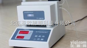 DP-YM10  电子<em>液体</em><em>密度计</em>/<em>液体</em><em>密度计</em>/电子<em>液体</em>密度仪