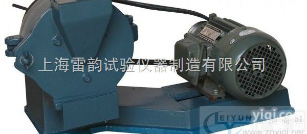 <em>圆盘</em><em>粉碎机</em>,175型<em>圆盘</em><em>粉碎机</em>,<em>粉碎机</em>