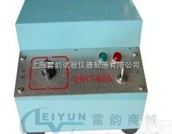 DF-4<em>电磁</em><em>矿石</em><em>粉碎机</em>/<em>粉碎机</em>/上海雷韵<em>电磁</em><em>矿石</em><em>粉碎机</em>