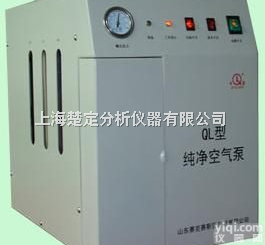 QL-3 <em> 高纯空气发生器</em>/纯净空气泵（货号：QL-3）