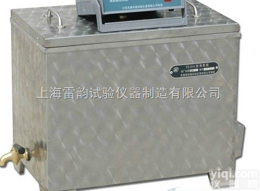 沸煮箱/<em>FZ-31A水泥雷氏沸煮箱</em>/上海雷氏沸煮箱
