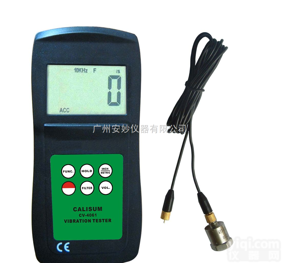 CV-<em>4061</em>  <em>卡勒</em> 多功能<em>测振仪</em> CV-<em>4061</em>